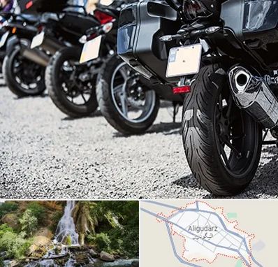 فروشگاه موتور سیکلت در الیگودرز