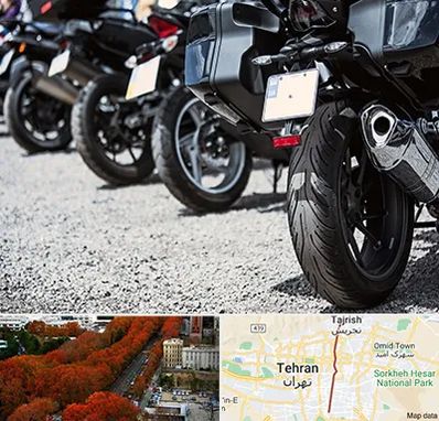 فروشگاه موتور سیکلت در ولیعصر 