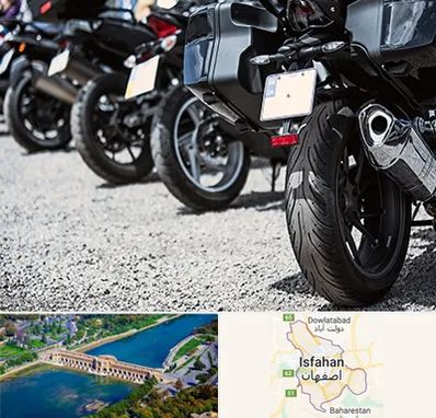 فروشگاه موتور سیکلت در اصفهان