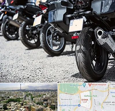 فروشگاه موتور سیکلت در گیشا 