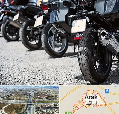 فروشگاه موتور سیکلت در اراک