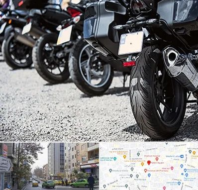 فروشگاه موتور سیکلت در فاطمی 