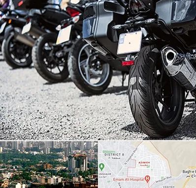 فروشگاه موتور سیکلت در عظیمیه کرج 