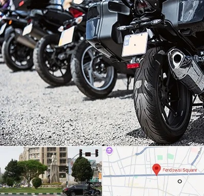 فروشگاه موتور سیکلت در میدان فردوسی تهران
