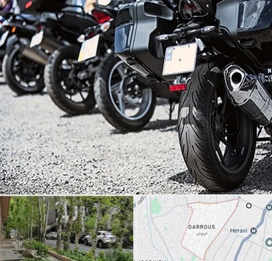فروشگاه موتور سیکلت در دروس