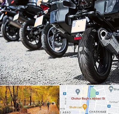 فروشگاه موتور سیکلت در چهارباغ اصفهان 