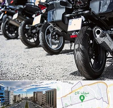 فروشگاه موتور سیکلت در سعادت آباد 