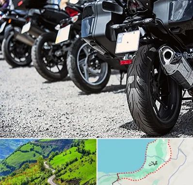 فروشگاه موتور سیکلت در گیلان