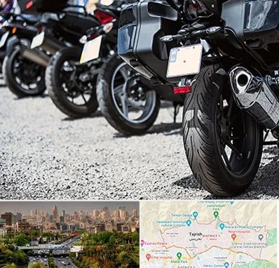 فروشگاه موتور سیکلت در منطقه 1 تهران 