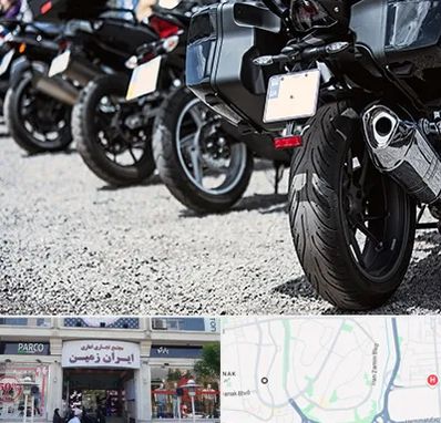 فروشگاه موتور سیکلت در ایران زمین