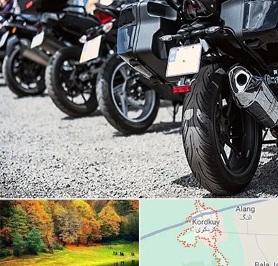 فروشگاه موتور سیکلت در کردکوی