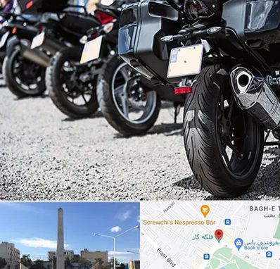 فروشگاه موتور سیکلت در فلکه گاز شیراز 