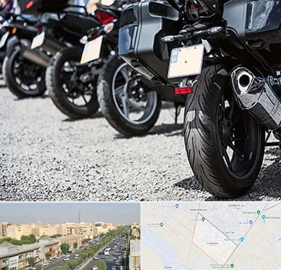 فروشگاه موتور سیکلت در کیانمهر کرج 