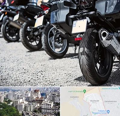 فروشگاه موتور سیکلت در ولنجک 