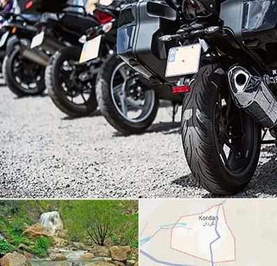 فروشگاه موتور سیکلت در کردان