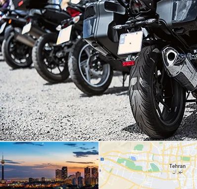 فروشگاه موتور سیکلت در غرب تهران 