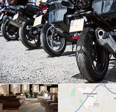 فروشگاه موتور سیکلت در چهاردانگه