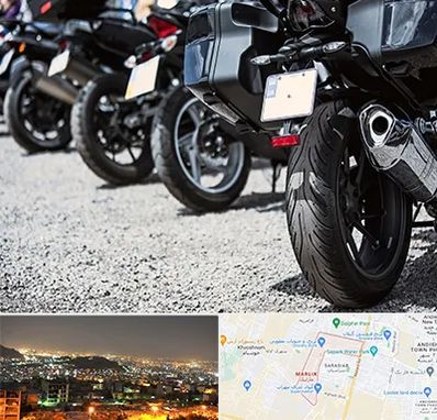 فروشگاه موتور سیکلت در مارلیک کرج 