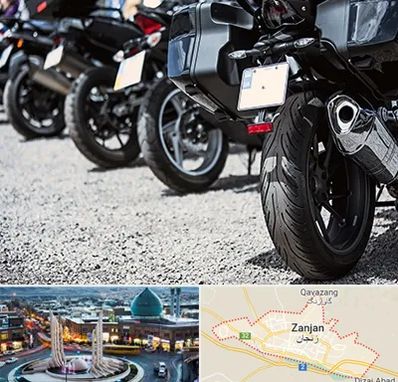 فروشگاه موتور سیکلت در زنجان
