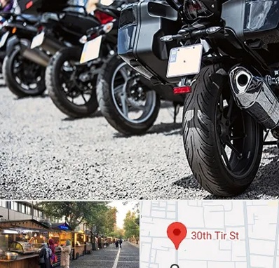 فروشگاه موتور سیکلت در سی تیر