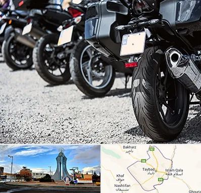 فروشگاه موتور سیکلت در تایباد