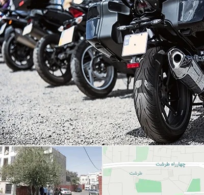 فروشگاه موتور سیکلت در طرشت