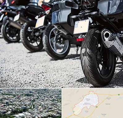 فروشگاه موتور سیکلت در شاهرود