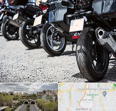 فروشگاه موتور سیکلت در یوسف آباد 