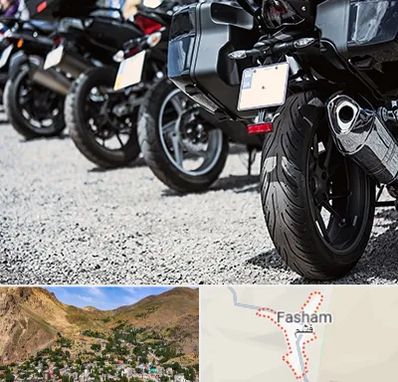 فروشگاه موتور سیکلت در فشم