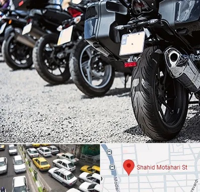 فروشگاه موتور سیکلت در مطهری تهران