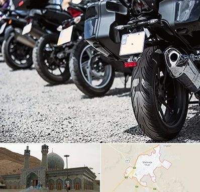 فروشگاه موتور سیکلت در شهرضا