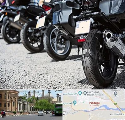 فروشگاه موتور سیکلت در پاکدشت