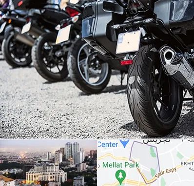 فروشگاه موتور سیکلت در الهیه 