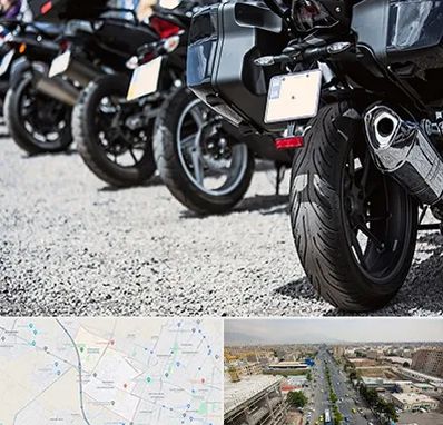 فروشگاه موتور سیکلت در حصارک کرج 