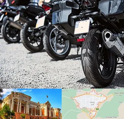 فروشگاه موتور سیکلت در خوی