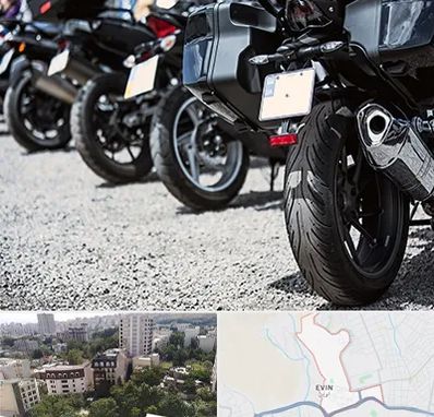 فروشگاه موتور سیکلت در اوین