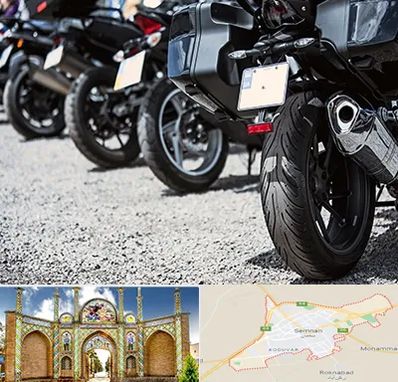 فروشگاه موتور سیکلت در سمنان