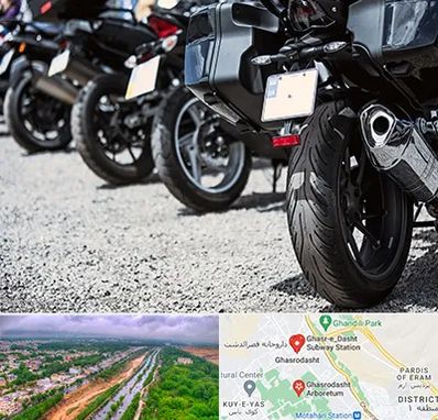 فروشگاه موتور سیکلت در قصرالدشت شیراز 