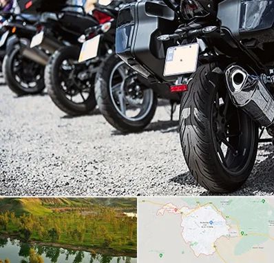 فروشگاه موتور سیکلت در بهبهان