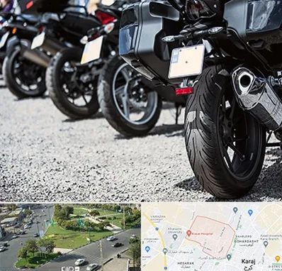 فروشگاه موتور سیکلت در شاهین ویلا کرج 