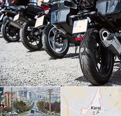 فروشگاه موتور سیکلت در گوهردشت کرج 