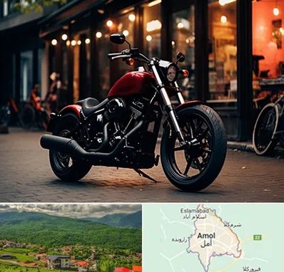 فروش موتور سیکلت اقساطی در آمل