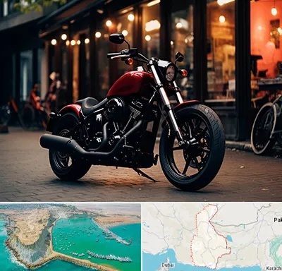 فروش موتور سیکلت اقساطی در سیستان و بلوچستان