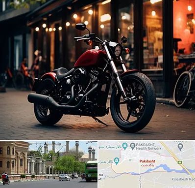 فروش موتور سیکلت اقساطی در پاکدشت