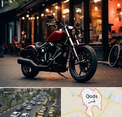 فروش موتور سیکلت اقساطی در شهر قدس