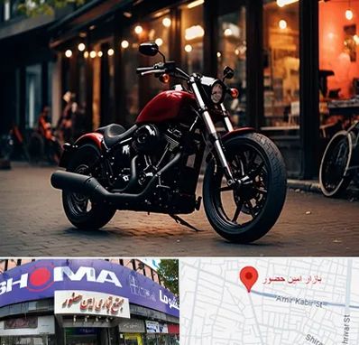 فروش موتور سیکلت اقساطی در امین حضور