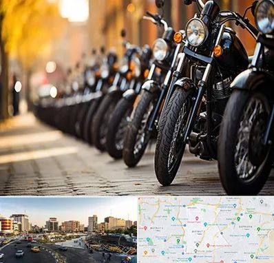 موتور فروشی در منطقه 7 تهران 