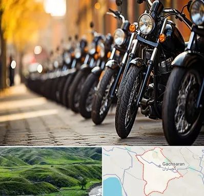 موتور فروشی در گچساران