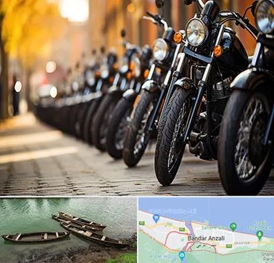 موتور فروشی در بندر انزلی