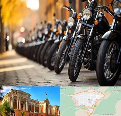 موتور فروشی در خوی